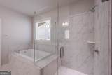 1210 Baynes Creek Drive - Photo 32