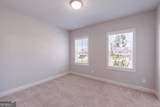 1210 Baynes Creek Drive - Photo 45