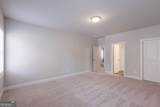 1210 Baynes Creek Drive - Photo 51