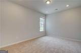 600 Sidney Court - Photo 14