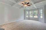 600 Sidney Court - Photo 16