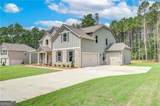 600 Sidney Court - Photo 2