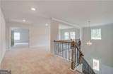 600 Sidney Court - Photo 21