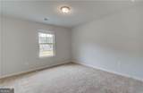 600 Sidney Court - Photo 22