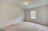 600 Sidney Court - Photo 23