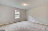 600 Sidney Court - Photo 24