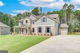 600 Sidney Court - Photo 3