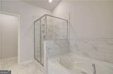 600 Sidney Court - Photo 31