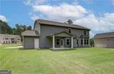 600 Sidney Court - Photo 32