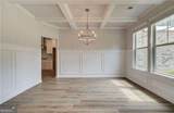 600 Sidney Court - Photo 6