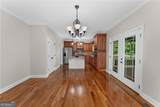 1158 Bailey Road - Photo 15