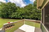 1158 Bailey Road - Photo 71