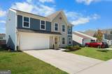 1010 Blossom Lane - Photo 2