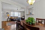 4455 Florence Street - Photo 6