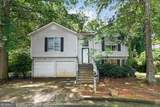 840 Tradd Court - Photo 1