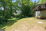 840 Tradd Court - Photo 19