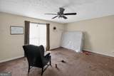 840 Tradd Court - Photo 4