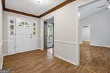 93 Daniel Court - Photo 4