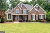 2139 Golden Morning Court - Photo 2