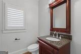 2139 Golden Morning Court - Photo 21