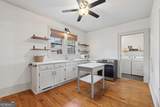 200 Jackson Street - Photo 12