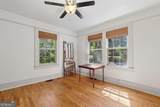 200 Jackson Street - Photo 9