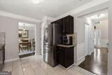 208 Sheffield Lane - Photo 17