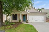 147 Mount Moriah Road - Photo 1