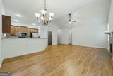 147 Mount Moriah Road - Photo 3