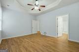 147 Mount Moriah Road - Photo 5