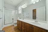 147 Mount Moriah Road - Photo 6
