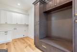 1321A Garrett Road - Photo 37