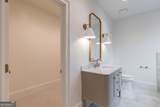 1321A Garrett Road - Photo 59