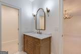 1321A Garrett Road - Photo 66