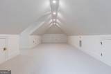 1321A Garrett Road - Photo 70