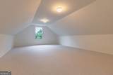 1321A Garrett Road - Photo 74