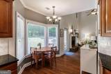 540 Lacebark Drive - Photo 11