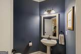 540 Lacebark Drive - Photo 15