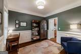 540 Lacebark Drive - Photo 5