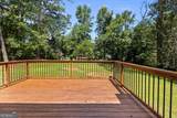 5125 Flakes Mill Road - Photo 31