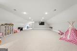 325 Scuffleboro Road - Photo 74