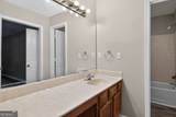 575 Oak Springs Drive - Photo 15