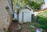 2336 Carnes Road - Photo 20
