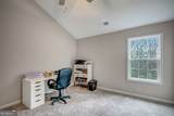 39 Boardwalk - Photo 45