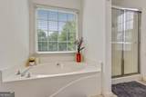 44 Valleyside Drive - Photo 9