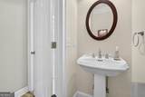 1000 Walton Road - Photo 24