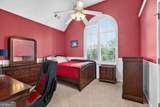 1000 Walton Road - Photo 34
