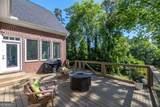 306 Cascade Road - Photo 20