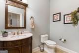 306 Cascade Road - Photo 44