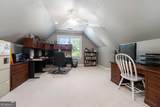 306 Cascade Road - Photo 78